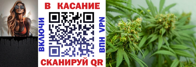 Где продают наркотики Кемерово Cocaine  СОЛЬ  ГАШИШ  Марихуана  Амфетамин  МЕФ 