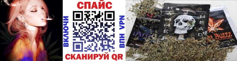 Бутират GHB  хочу   Кемерово 