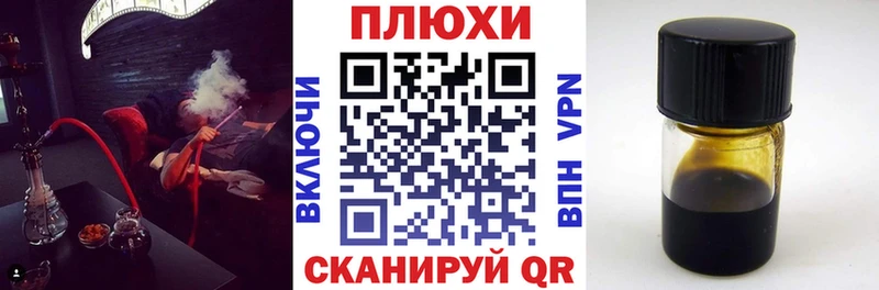 ГАШИШ Изолятор  мега вход  Кемерово  мориарти телеграм  купить  
