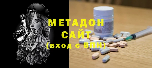 а пвп мука Абаза