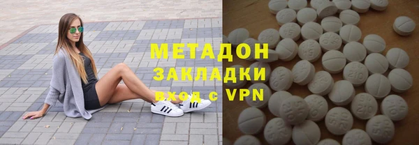 твердый Алексеевка