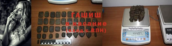 твердый Алексеевка