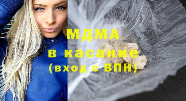 твердый Алексеевка
