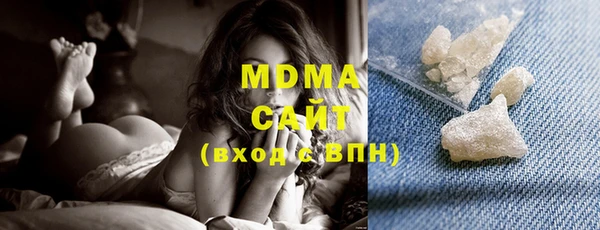 твердый Алексеевка