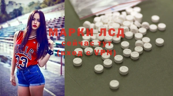 твердый Алексеевка