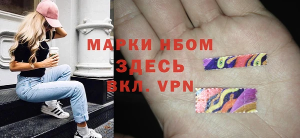 марки lsd Алексин