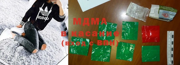 марки lsd Алексин