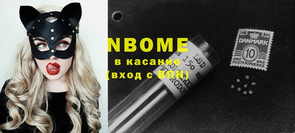 твердый Алексеевка
