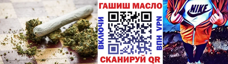 ТГК Wax  ОМГ ОМГ   Кемерово 